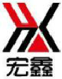 內(nèi)蒙古宏鑫建設工程招標代理有限公司